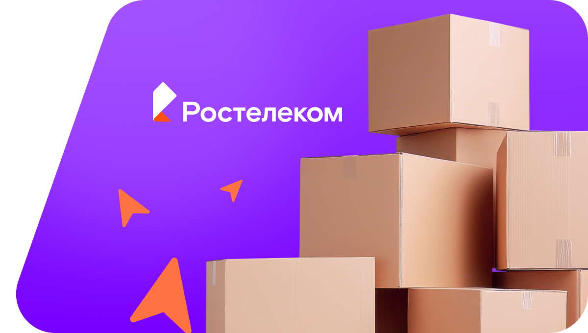 Переезд в новую квартирув деревня Славынево (Вологодская область)